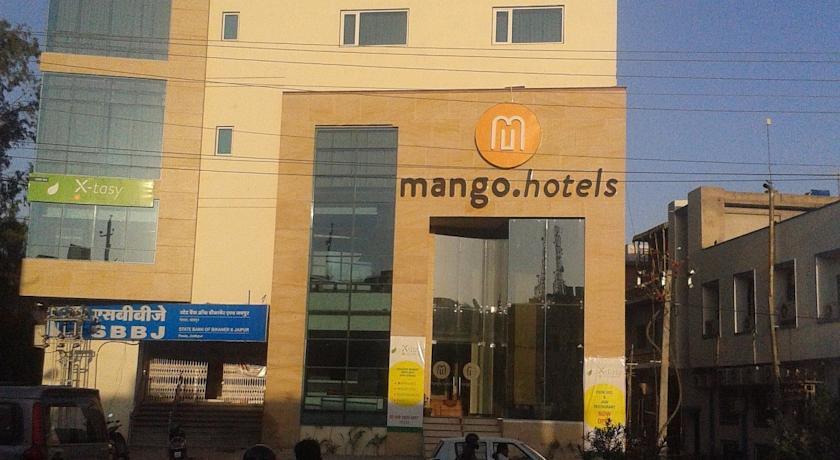 Mango Hotels Jodhpur Jodhpur  Exterior photo